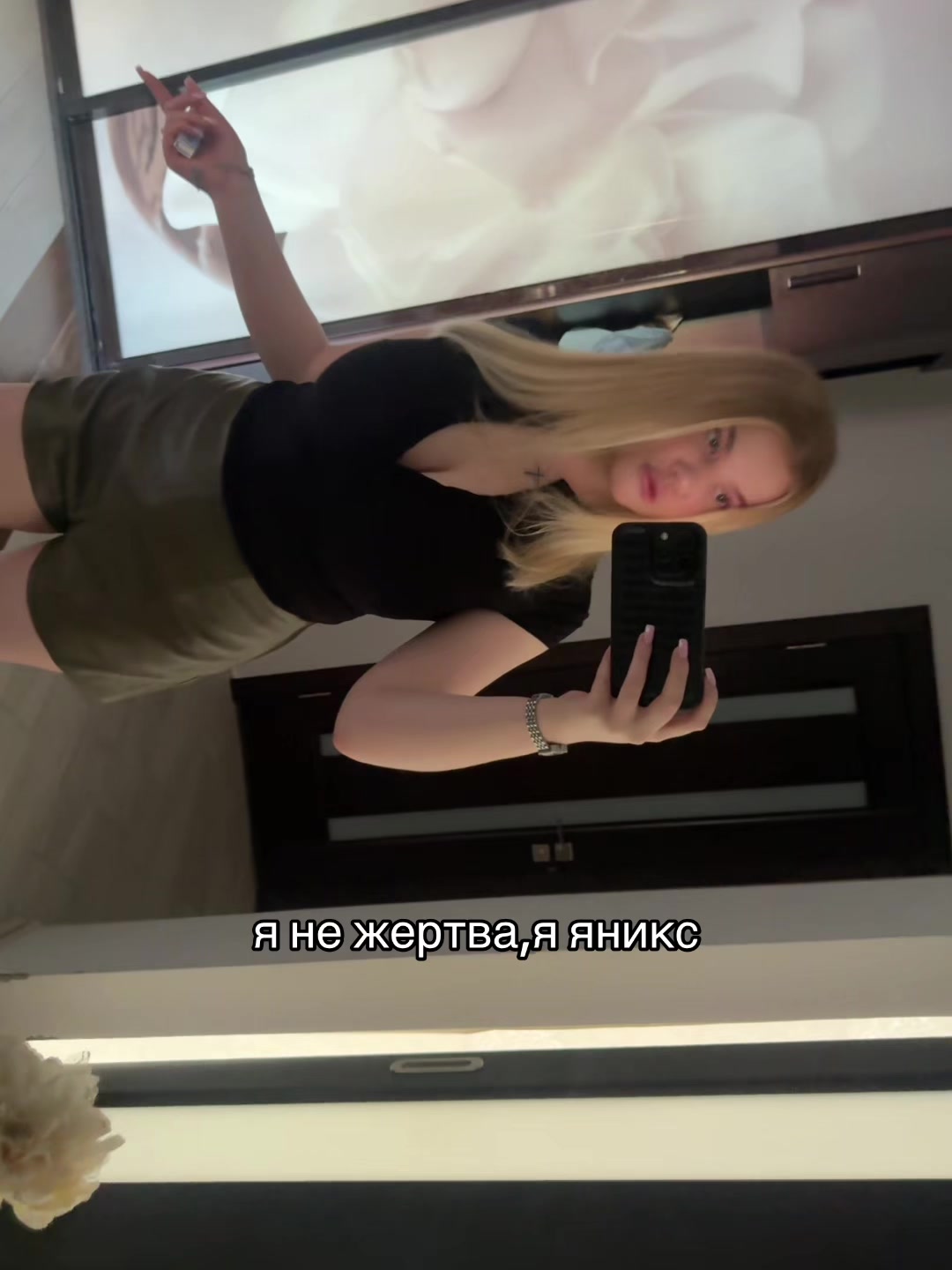 @dashka