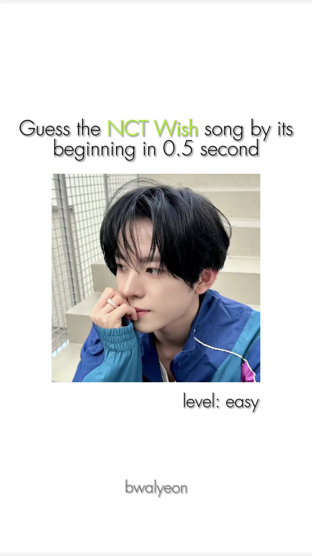 @봐련