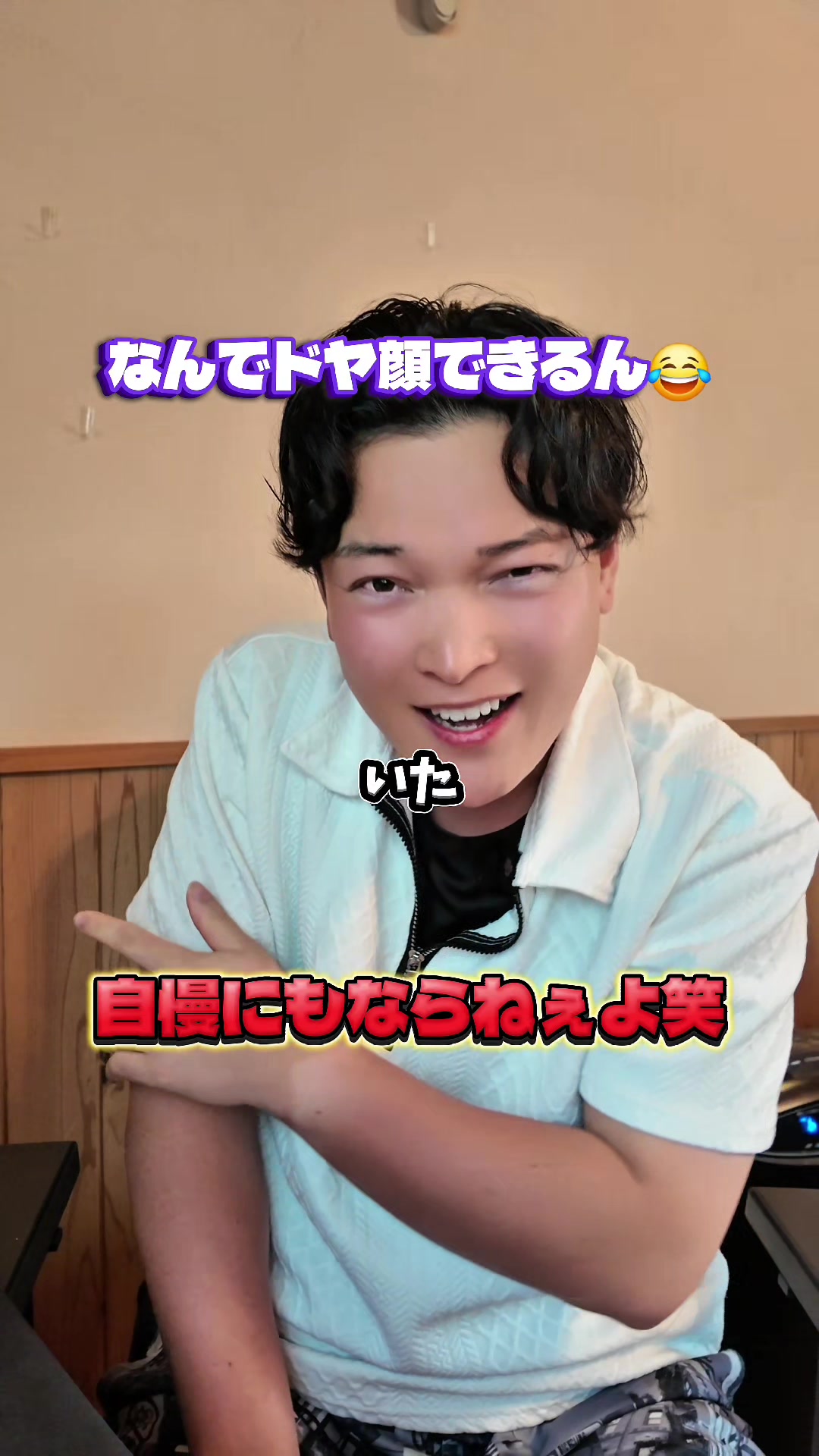 @T.W🎭塗装特化型86