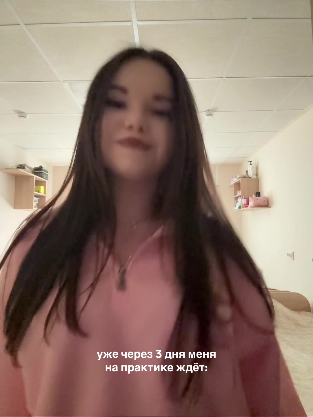 @энжешка🧚🏻&zwj;♀️🤍