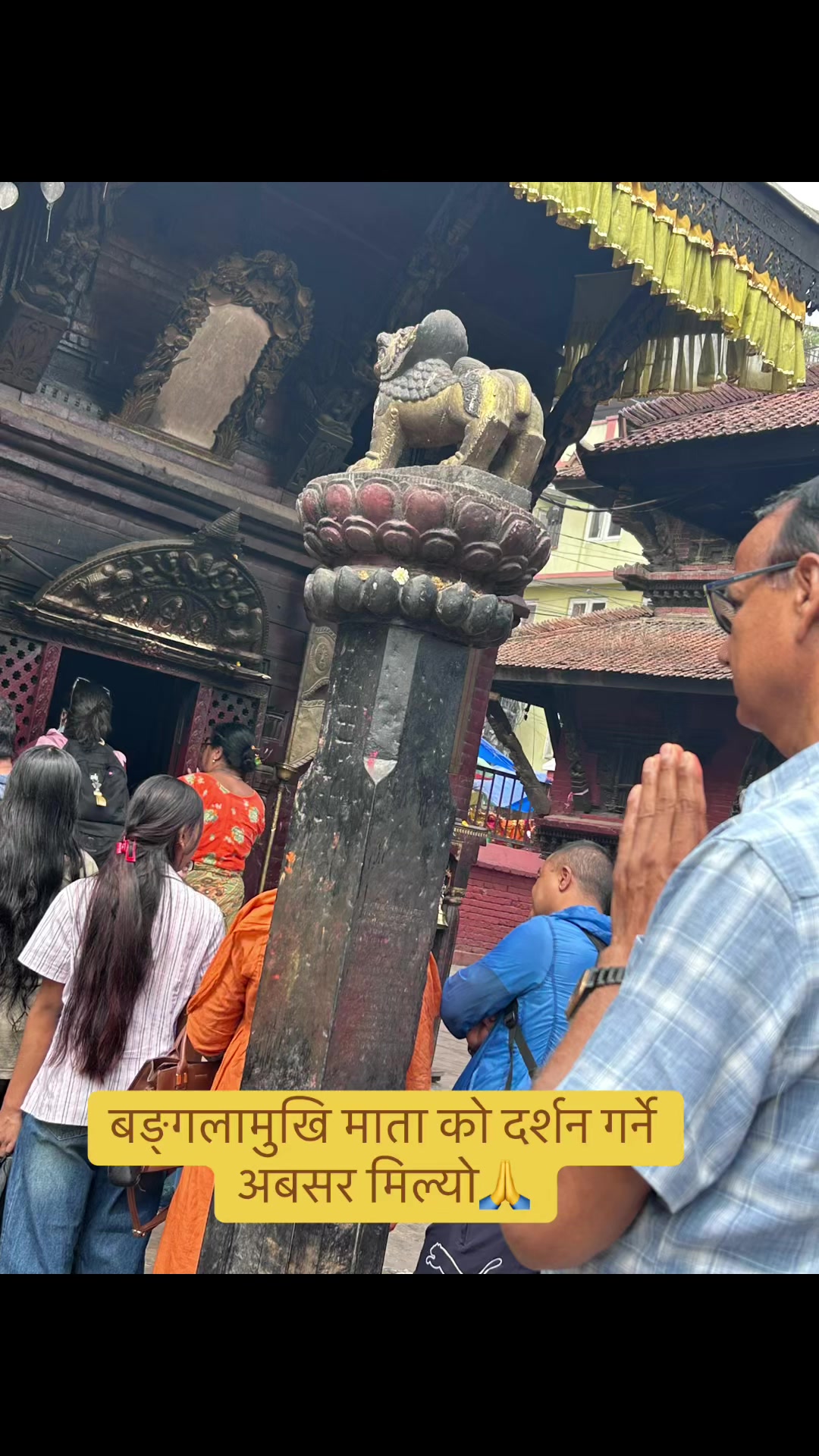 @किरण राज मरहठ्ठा
