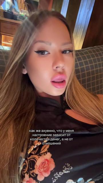 @inst: qwillop