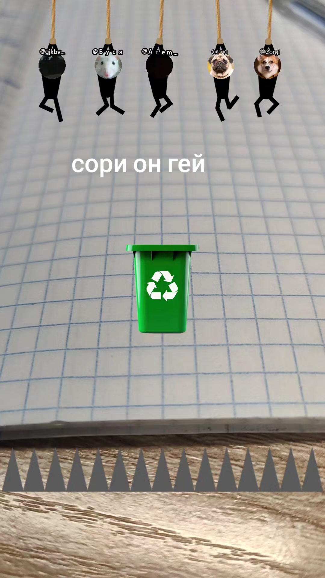 @Gamer452