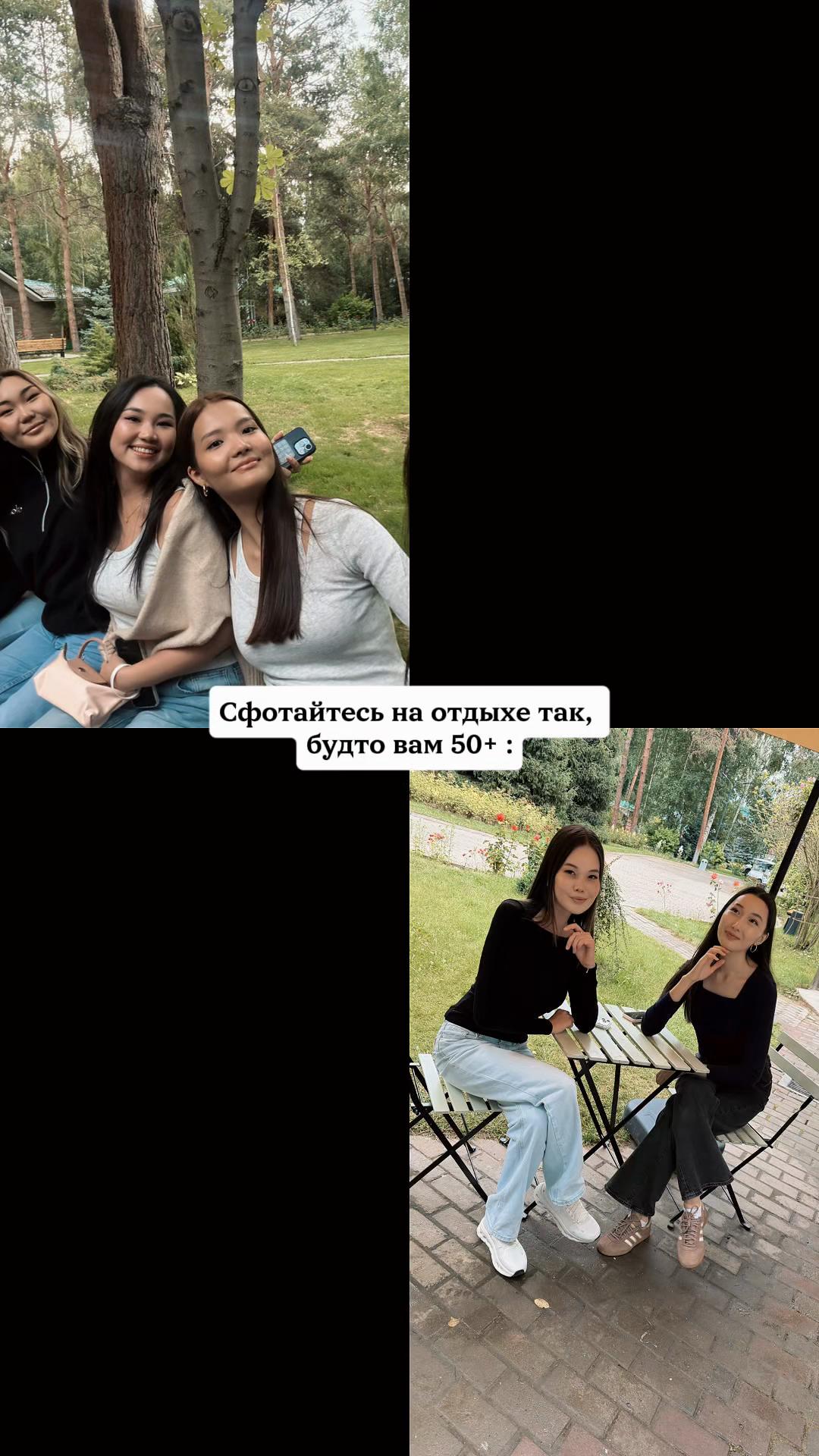 @Aiyma