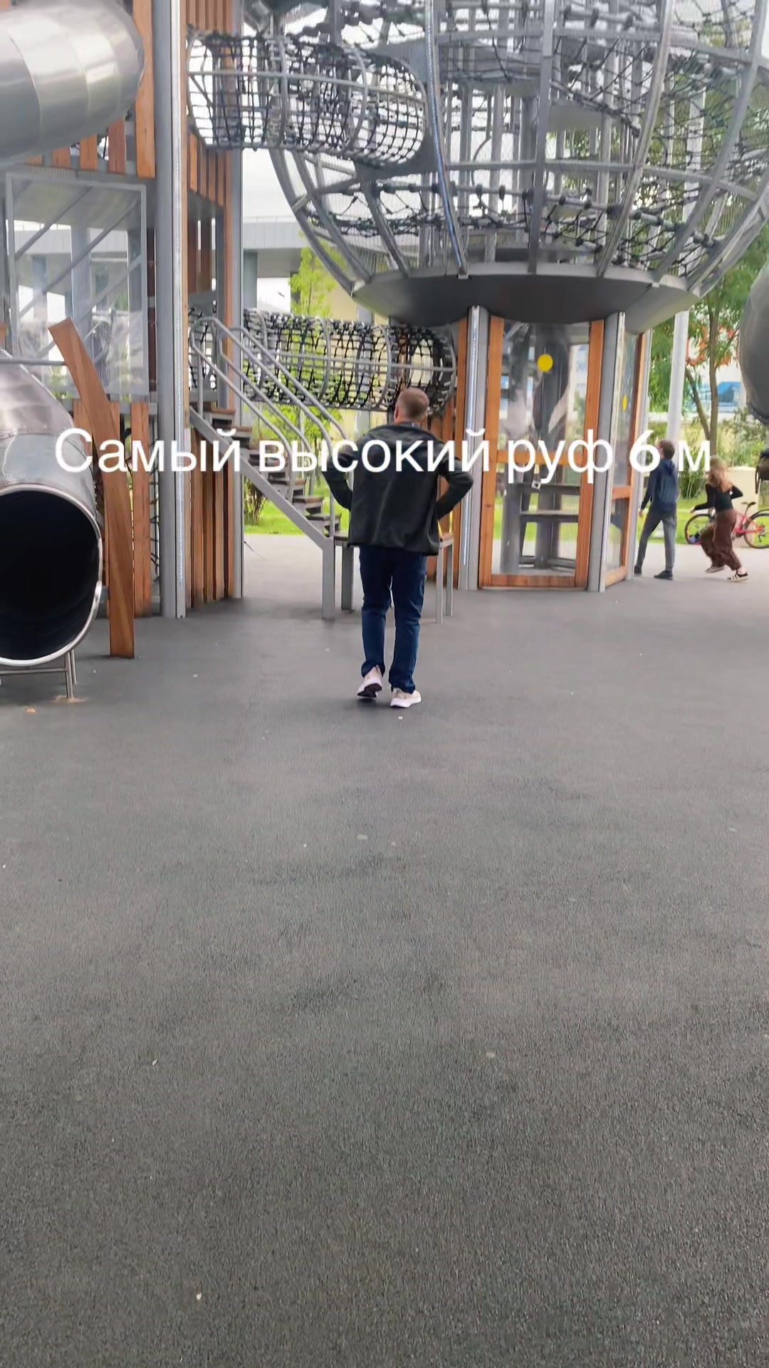 @Kybk