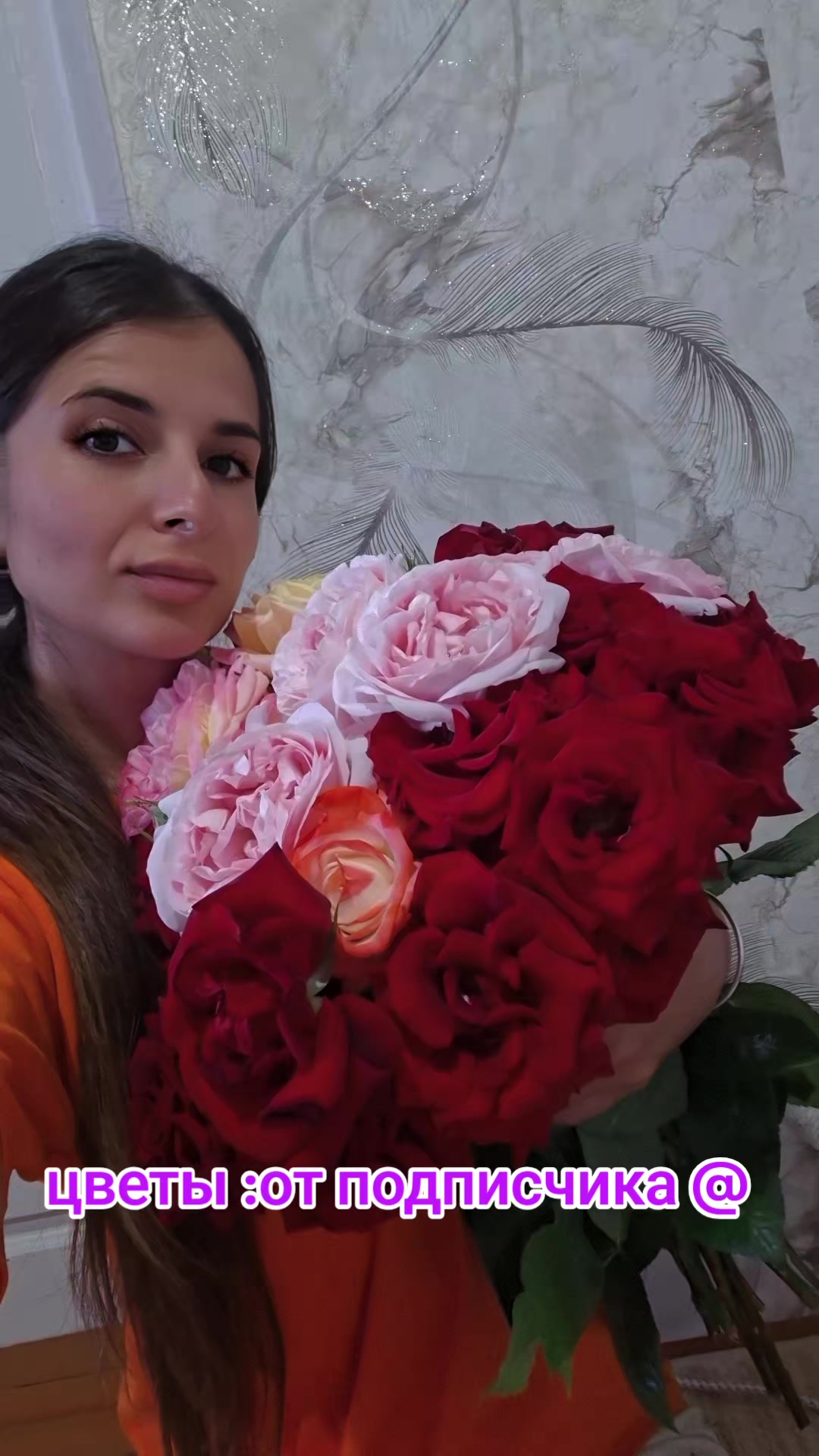 @Натусик