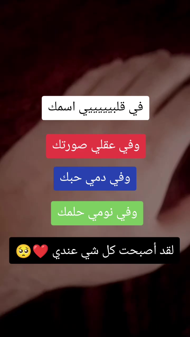 @گطيمه 🤍