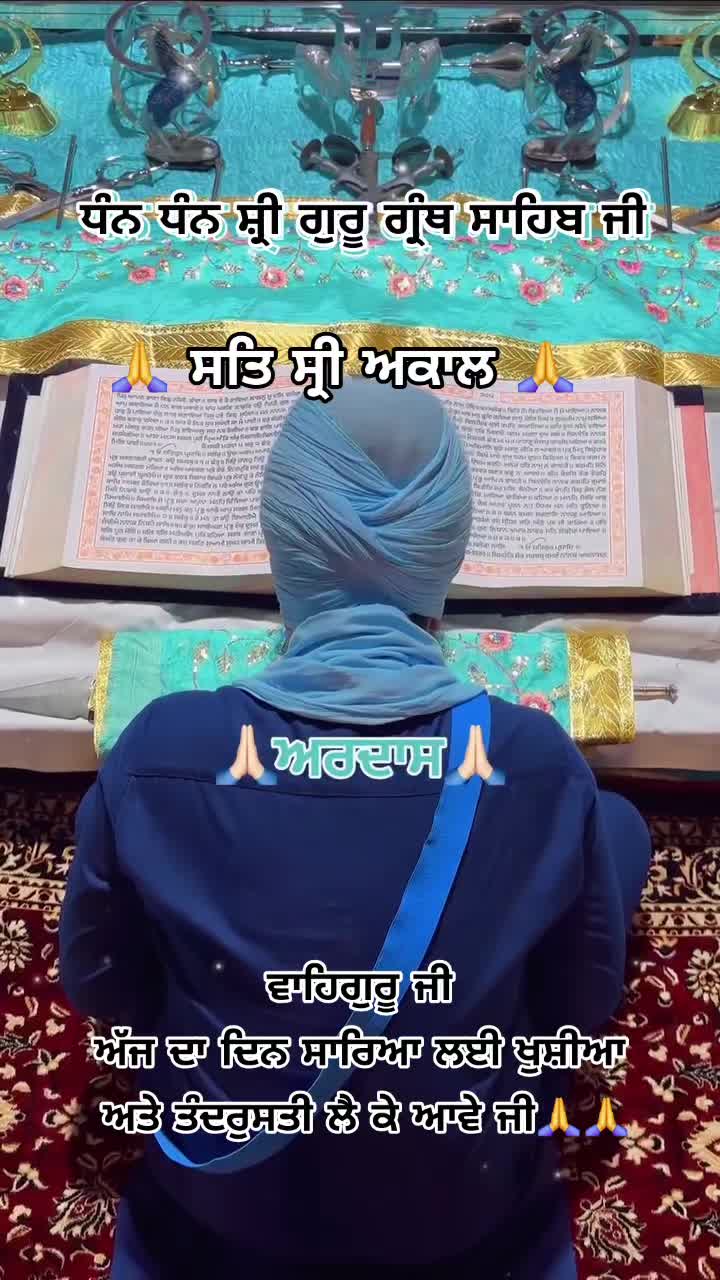 @nagra