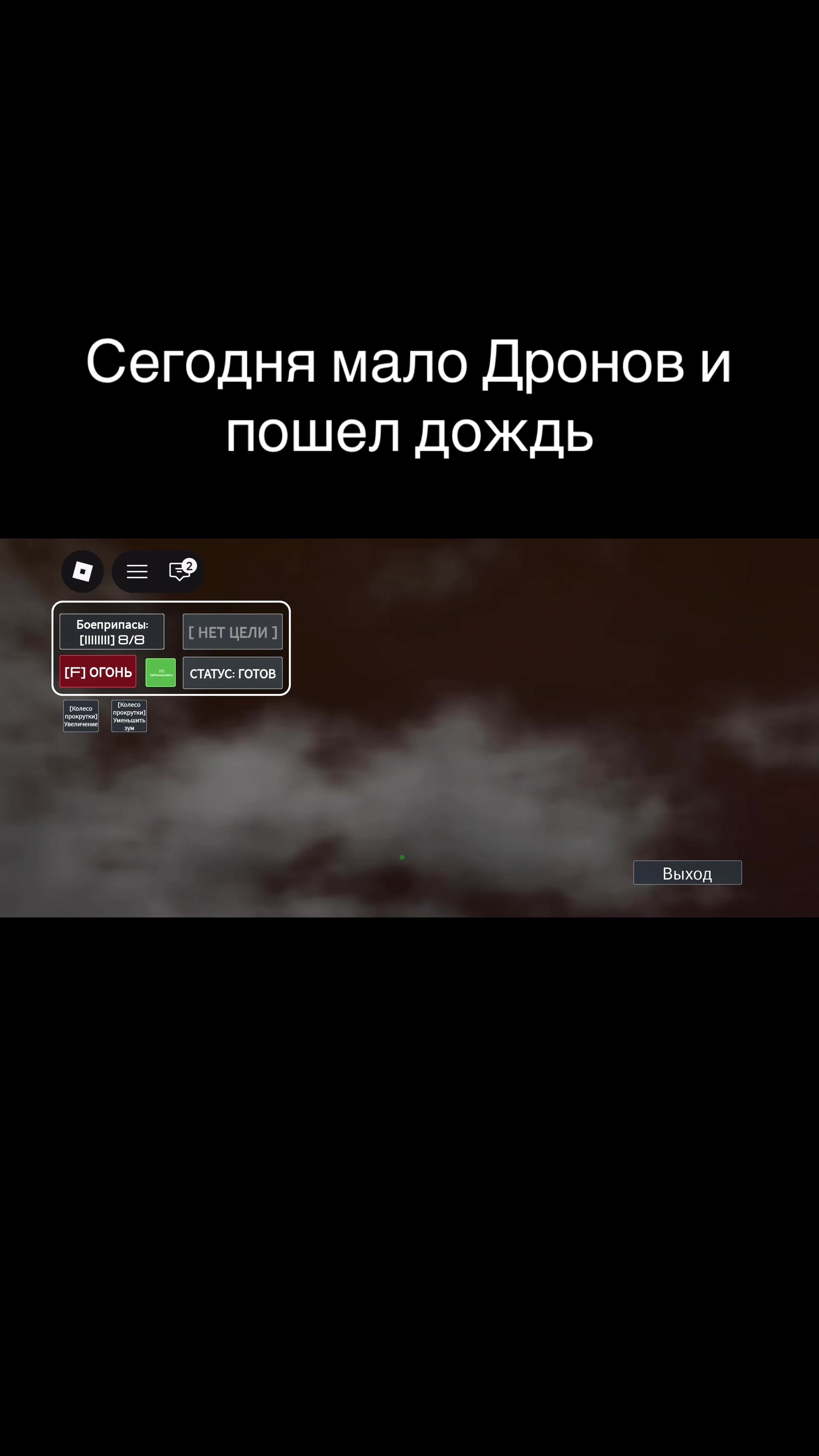 @Я фиксирую