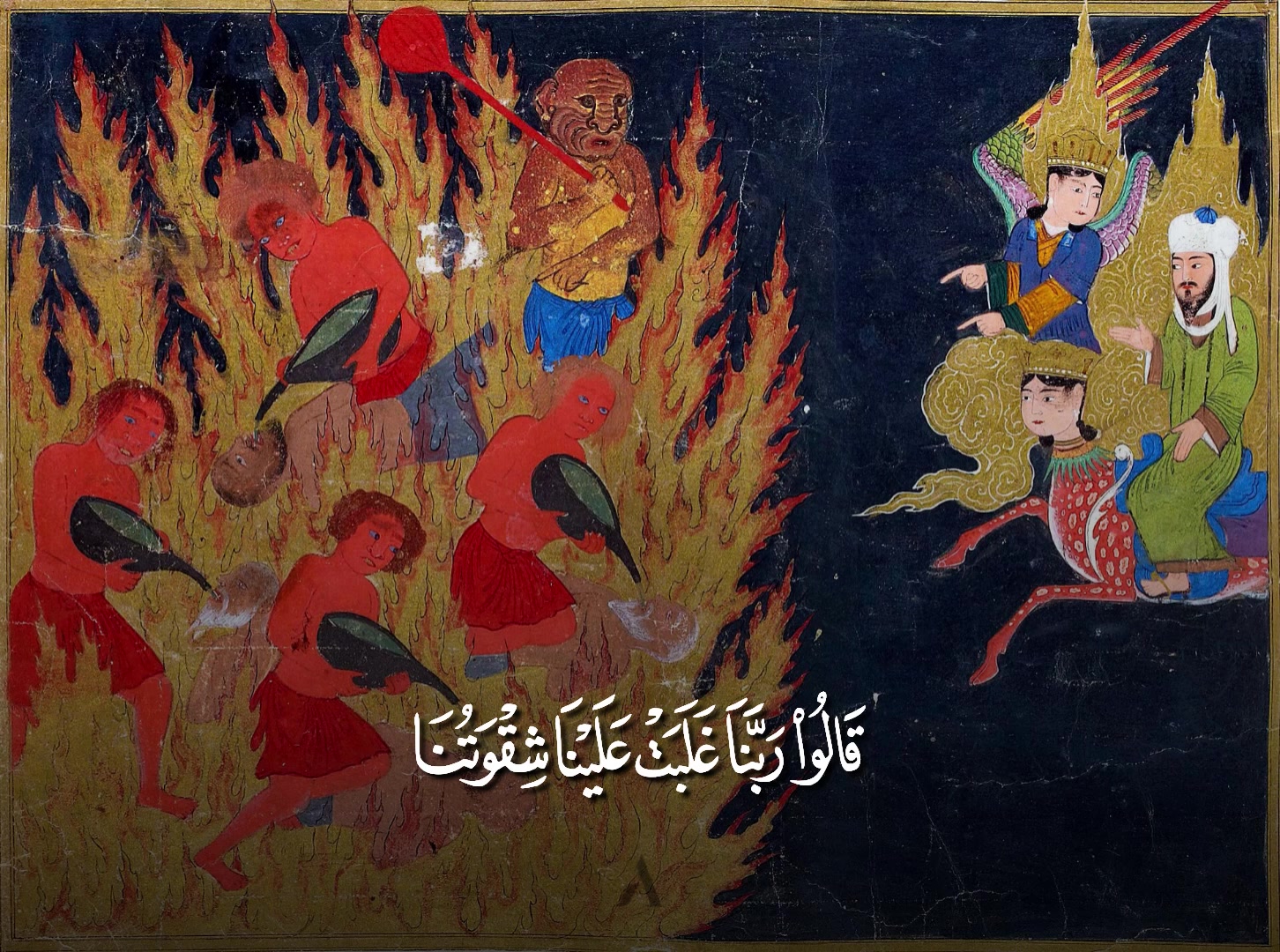 @عَبدالرَّحْمٰن