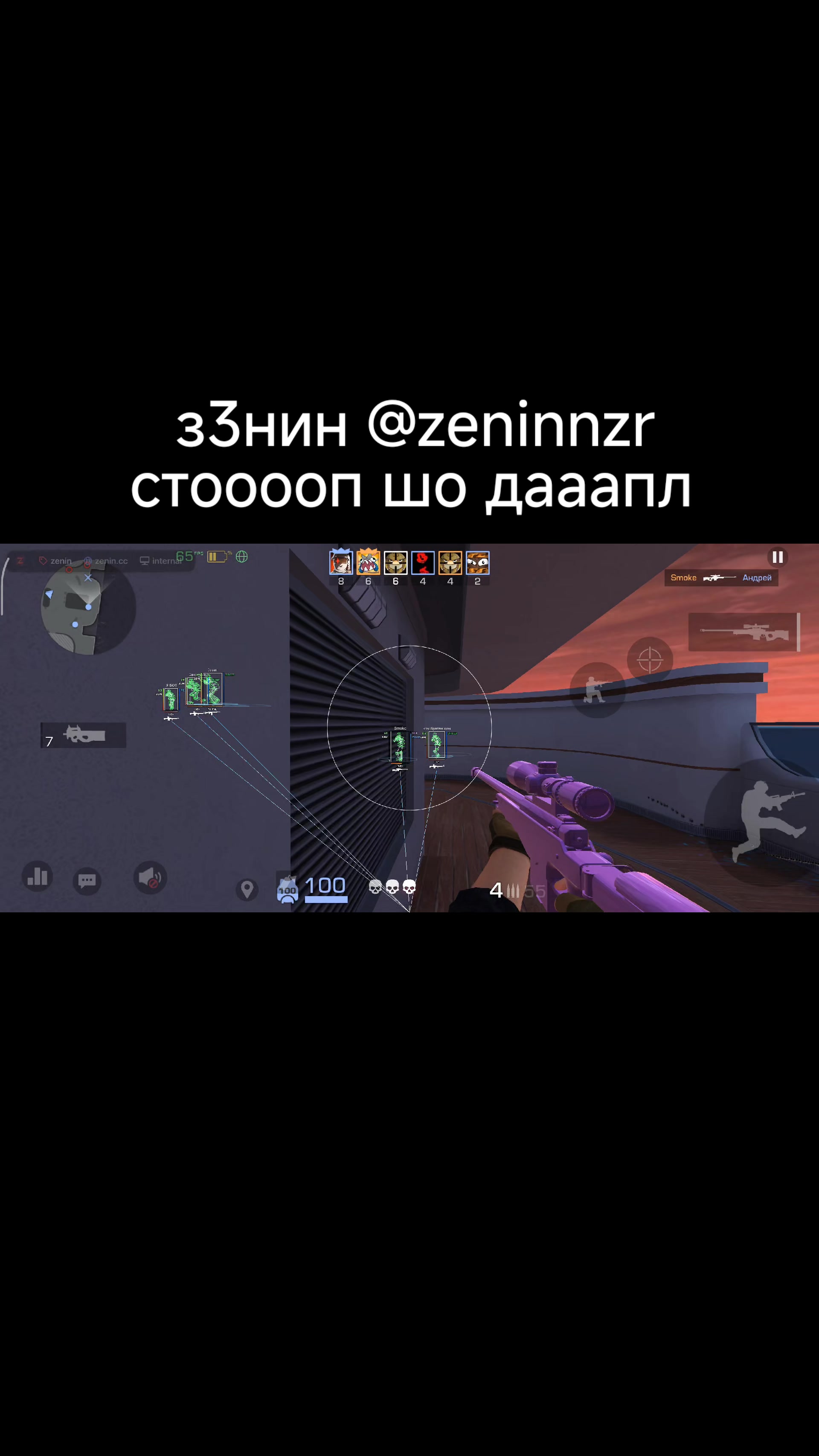 @nez3r