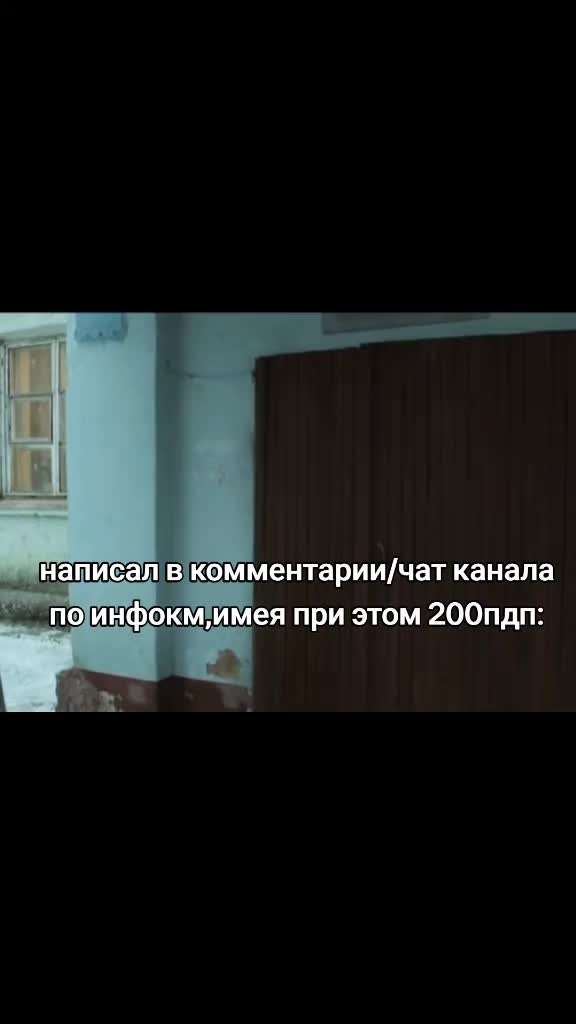 @кишка&deg;