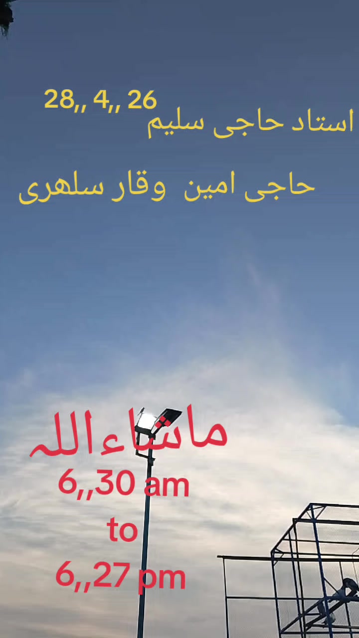 @waqarsulehri555