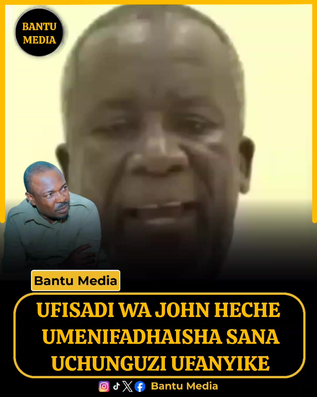 @Bantu Media