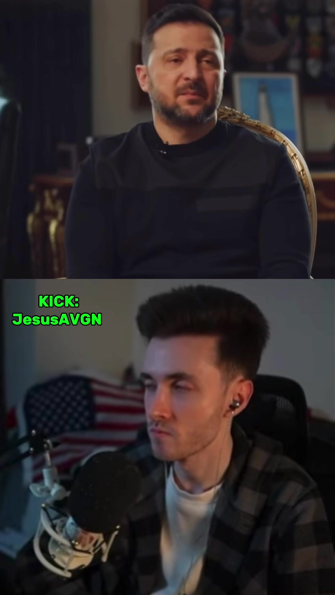 @Твич дед