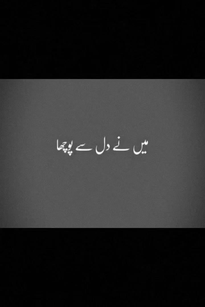 @Muhammad Zahid