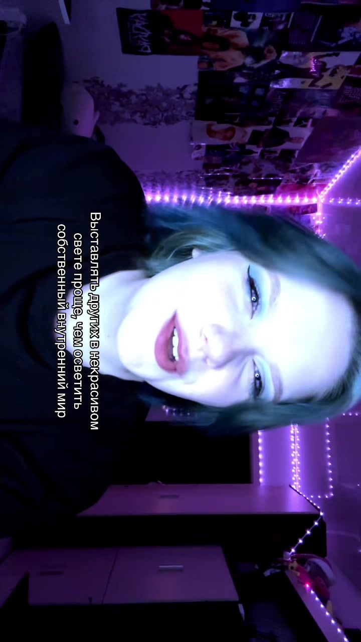 @marinkapie