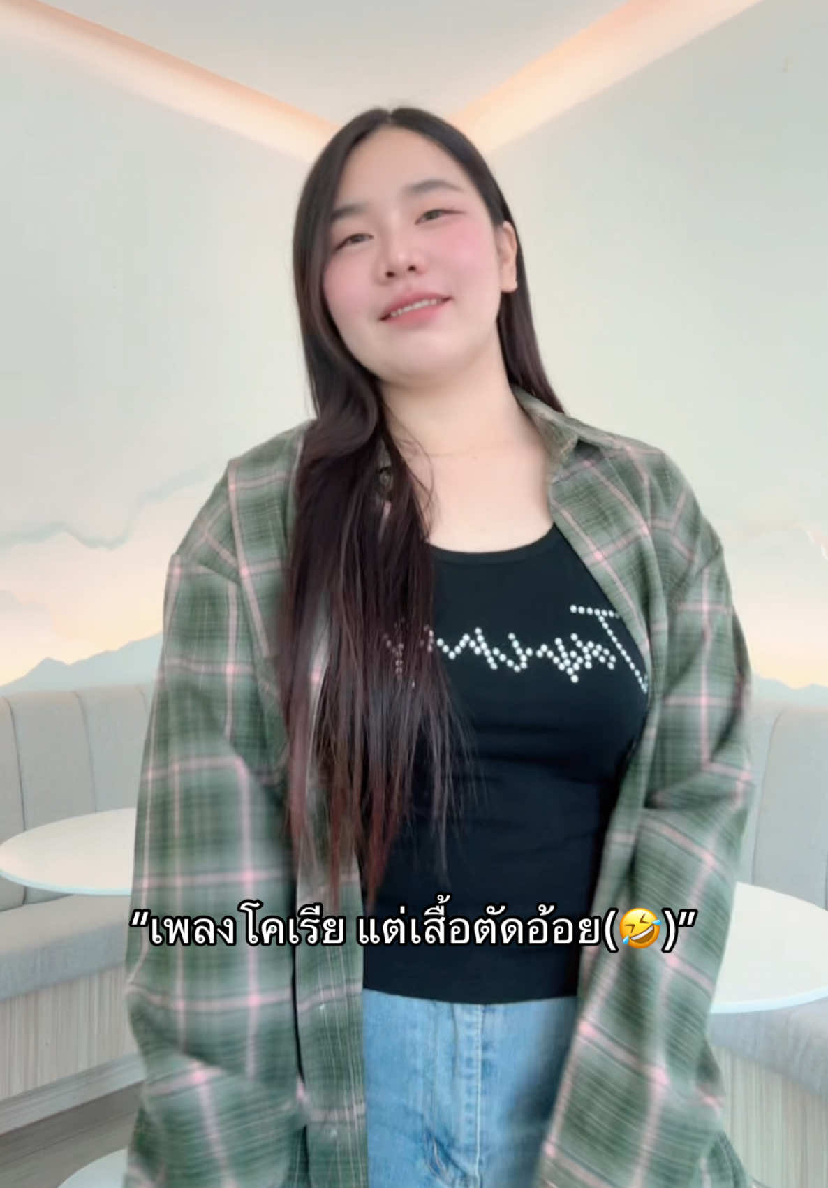 @นัทเกิดมาเพื่อเต้น 🌷🐰