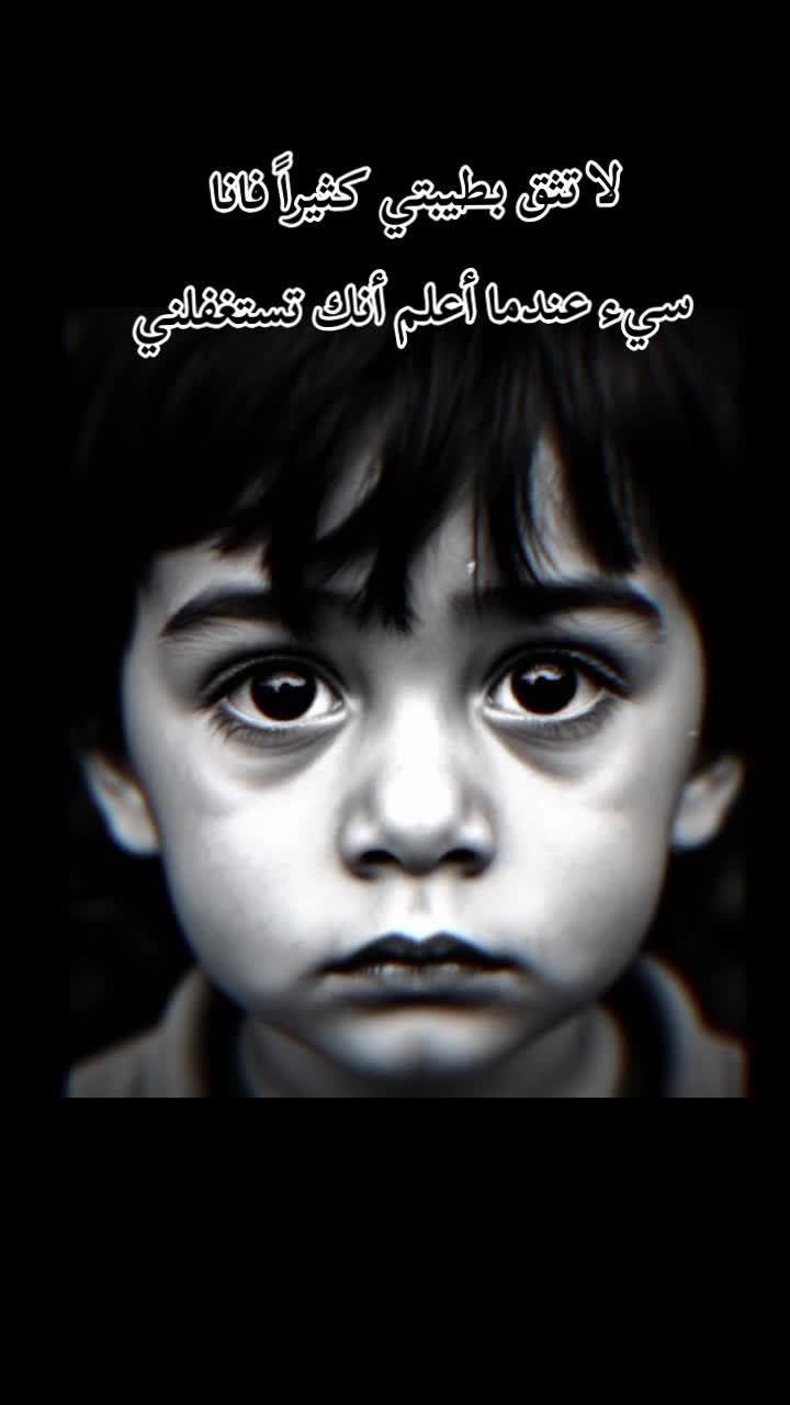 @🇸🇩𓅓𝑨𝒃𝒅𝒐/عبـدو