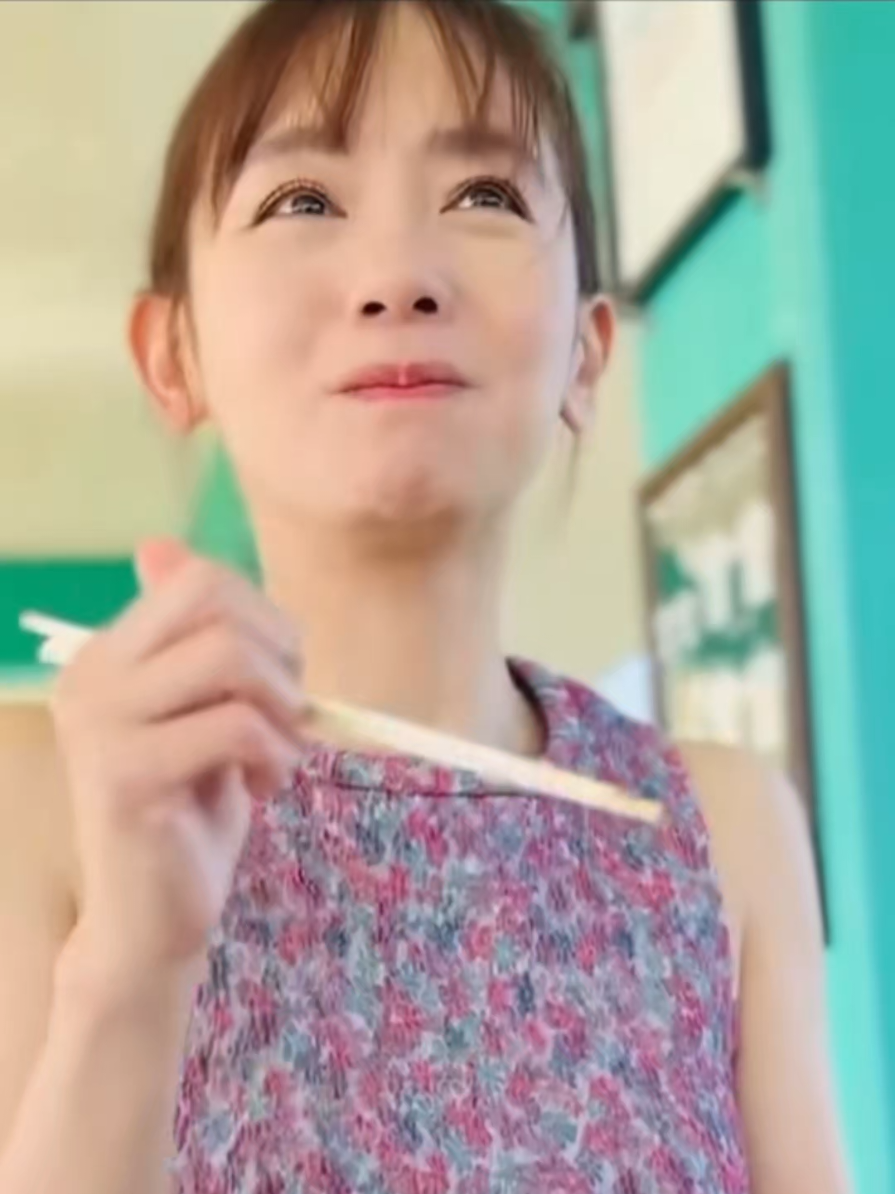 @時束