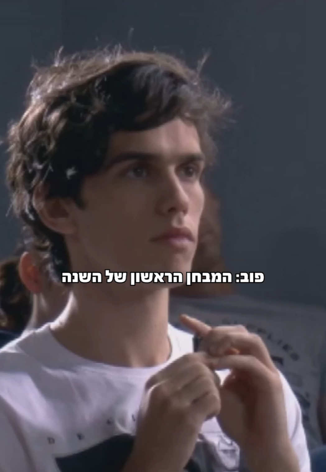 @ניקלודיאון