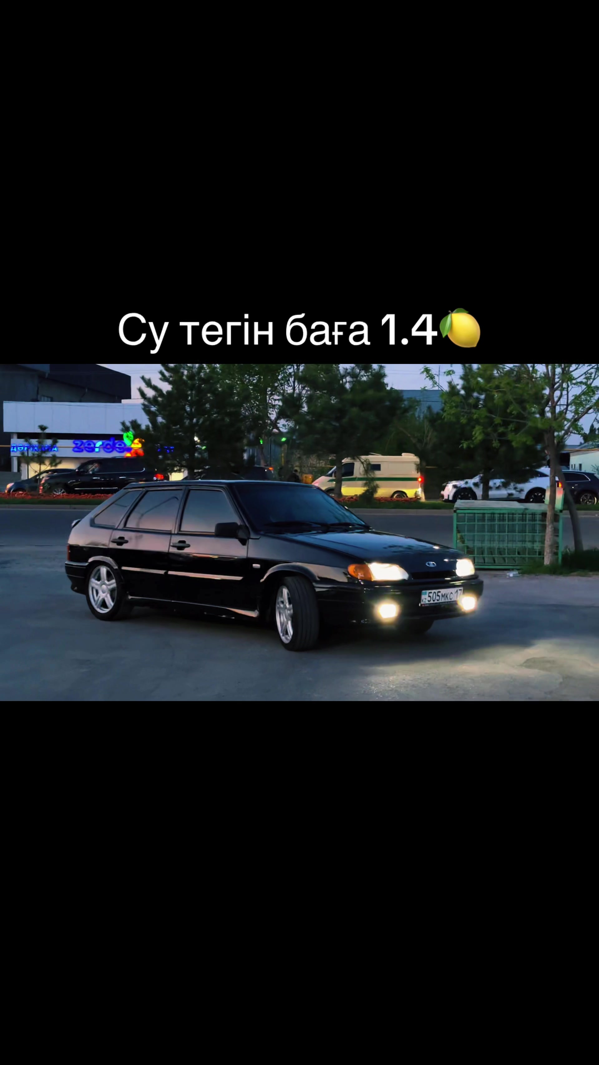 @Daniyal 🇰🇿