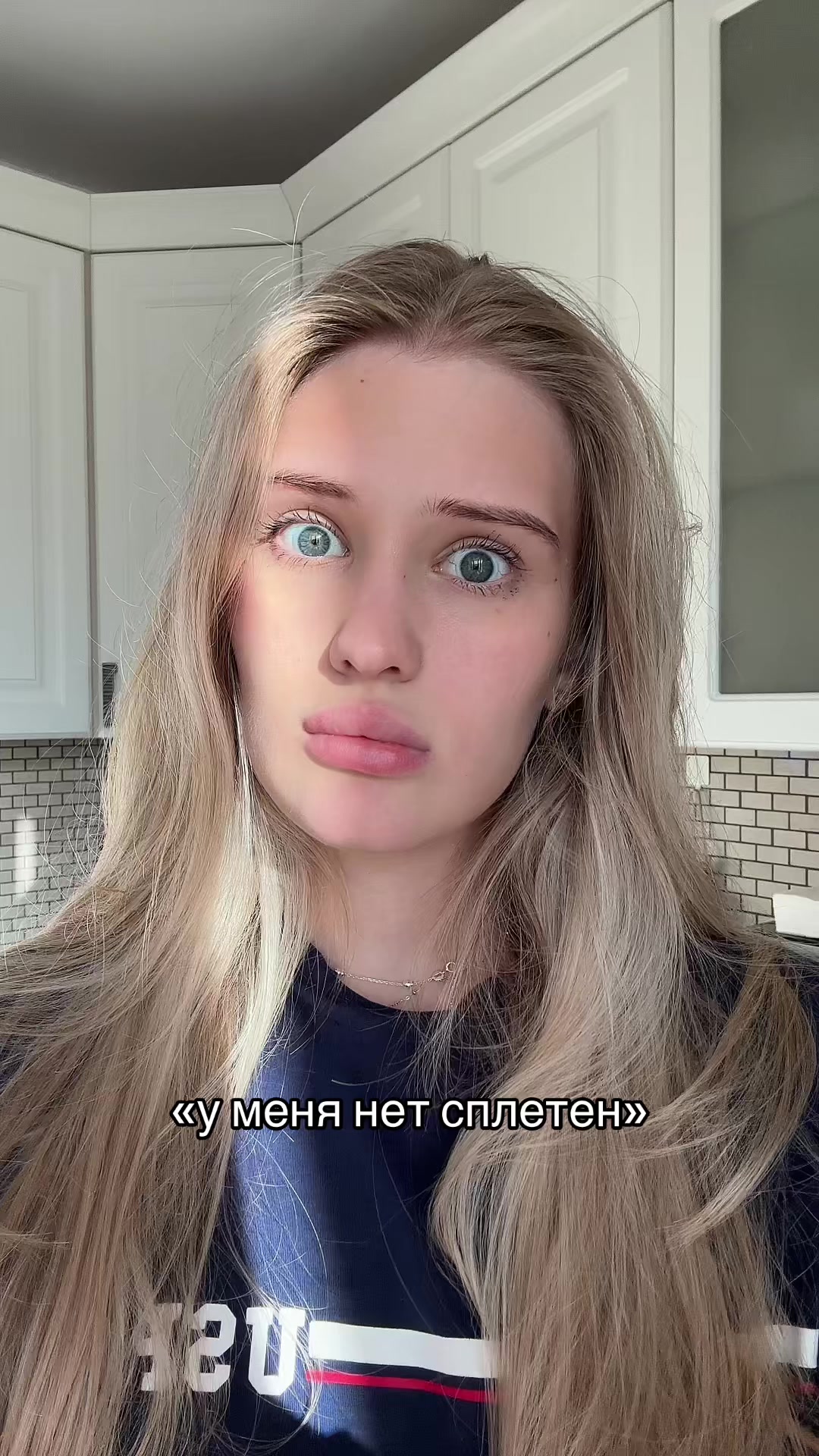 @полина игоревна