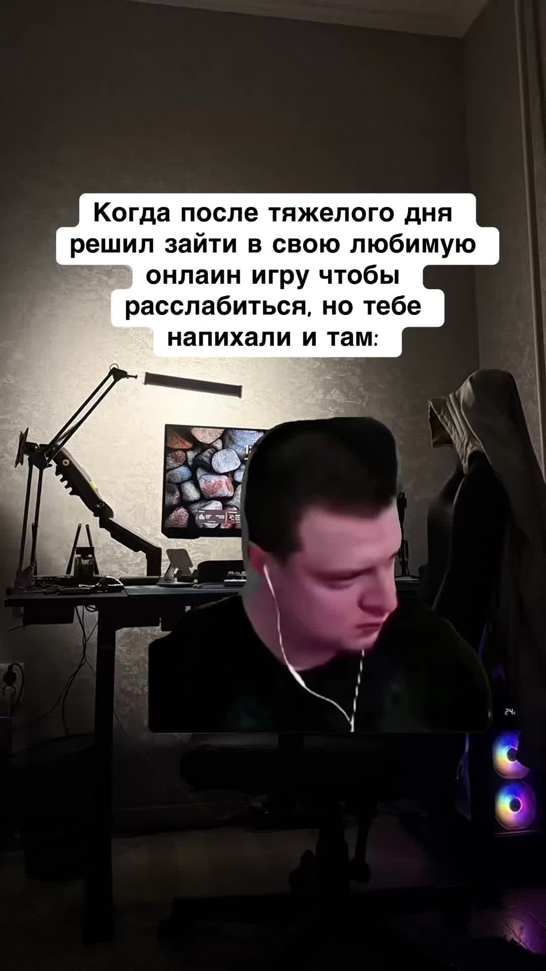 @opertivnik