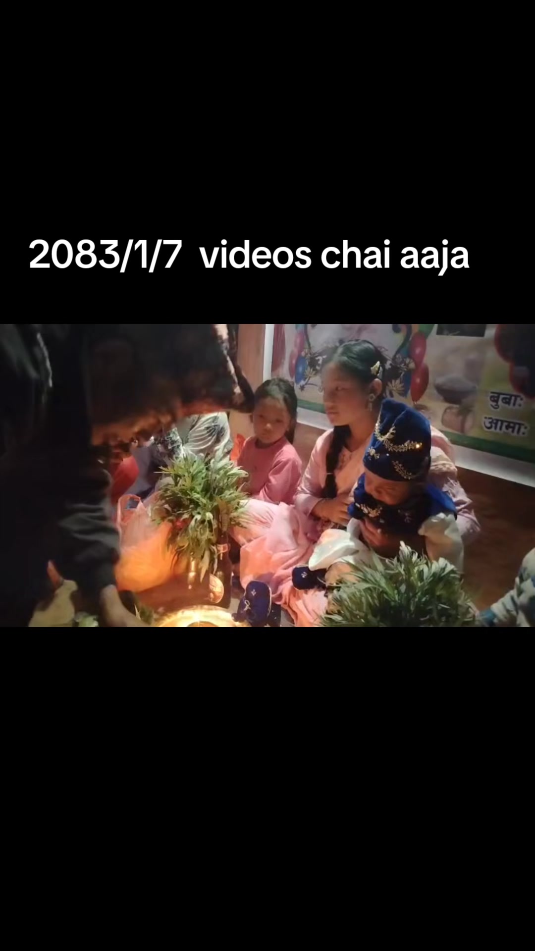 @Amrita Raee
