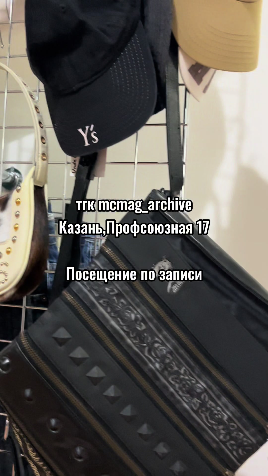 @mcmag.archive