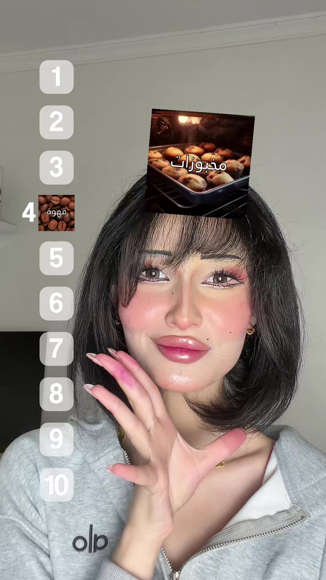 @هدى علي