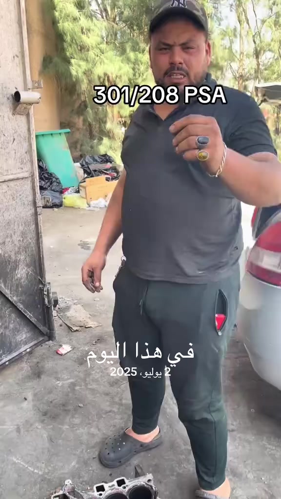 @Hicham auto Laghouat