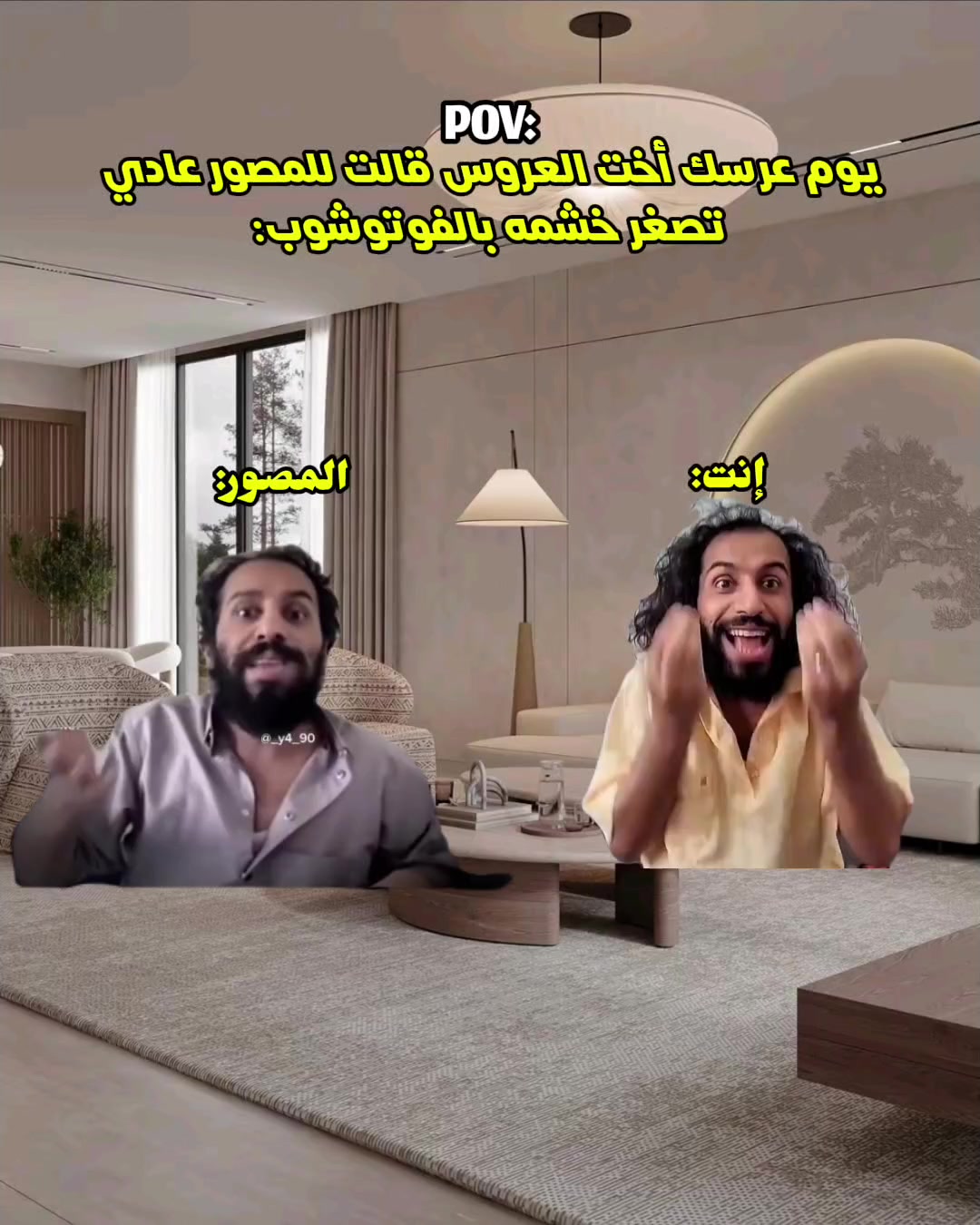 @عَدْᬼ𔘓̸⑅⃝نٌآنٌ𓅔
