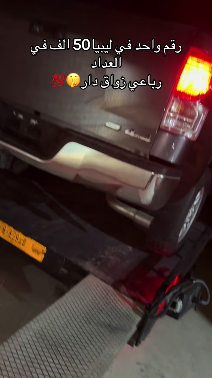 @عبدالكبير المدهم