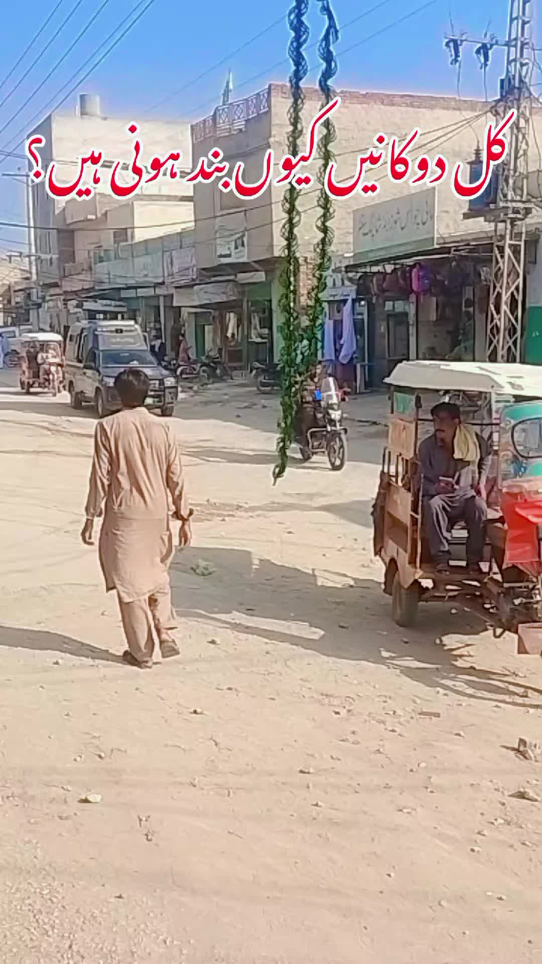@𝗠𝗮𝗻𝗶 𝗚𝘂𝗻𝗷𝗶𝗮𝗟