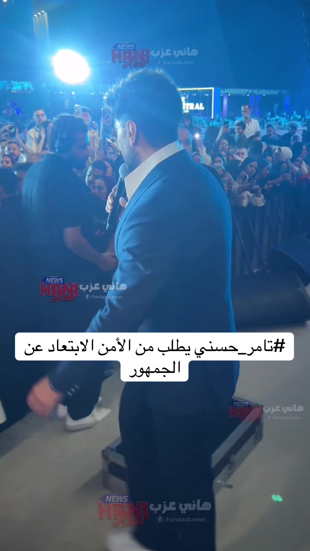 @Hani Azab