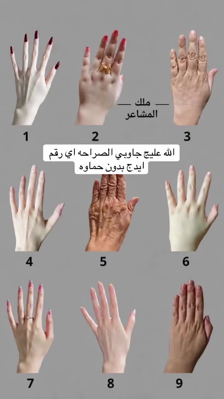 @حمودي السامرائي