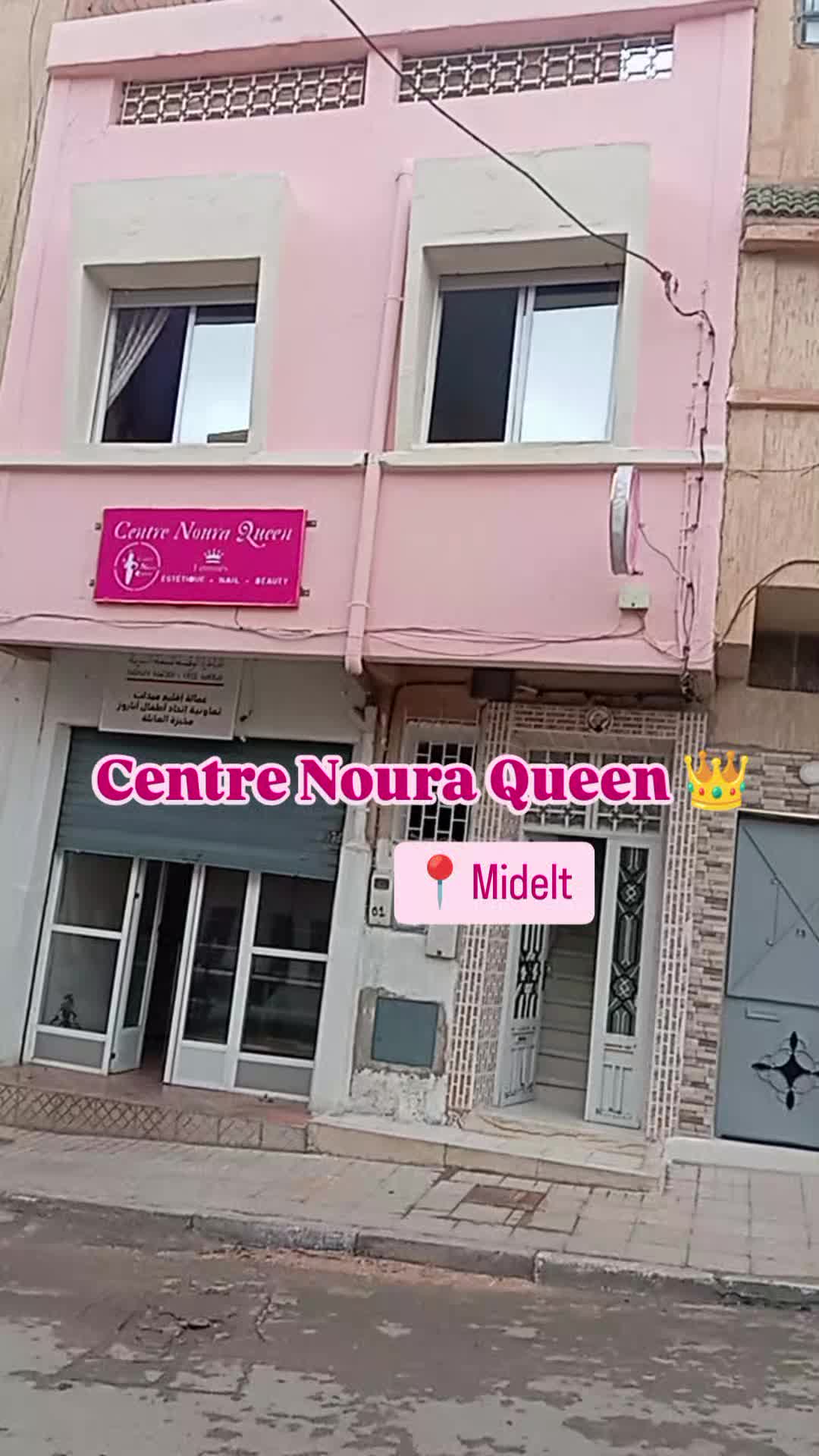 @Centre Noura Queen