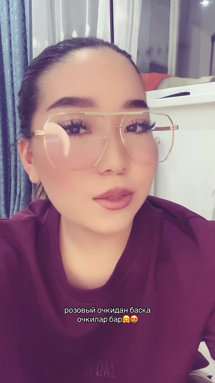 @Джуматоваа