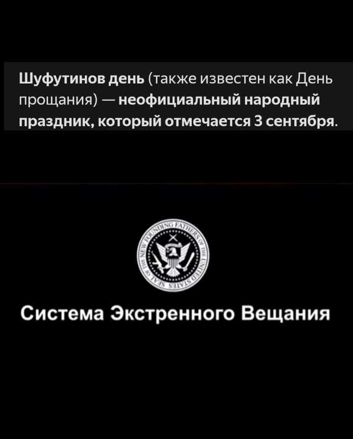 @глагол