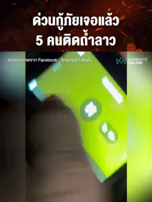 @สล้อตเว็ปใหม่2026