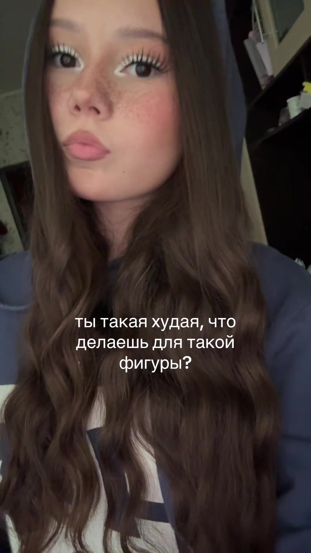 @элям