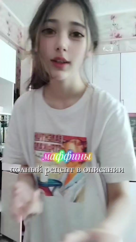 @miZzagEнiя🦴