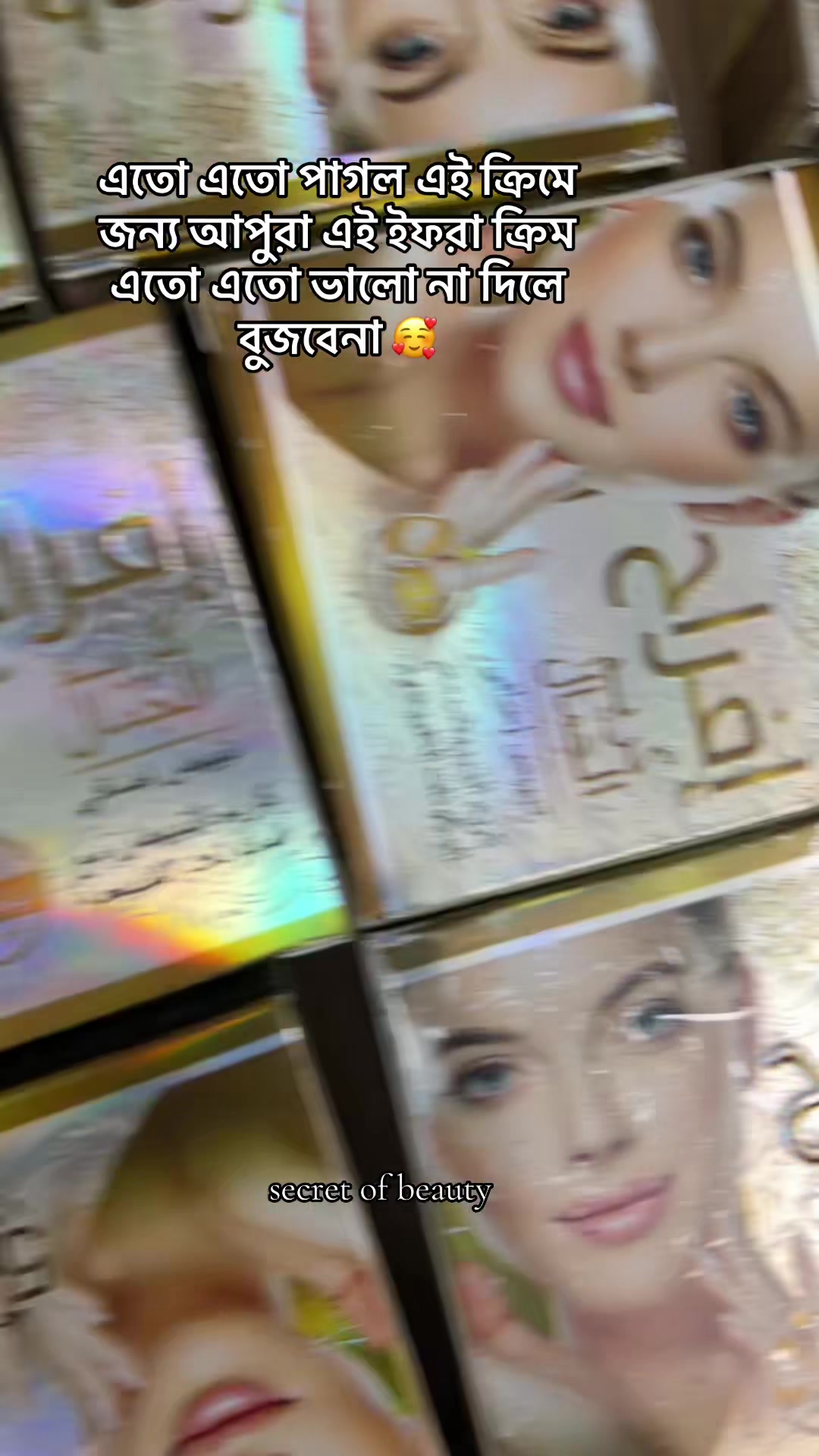 @secret of beauty