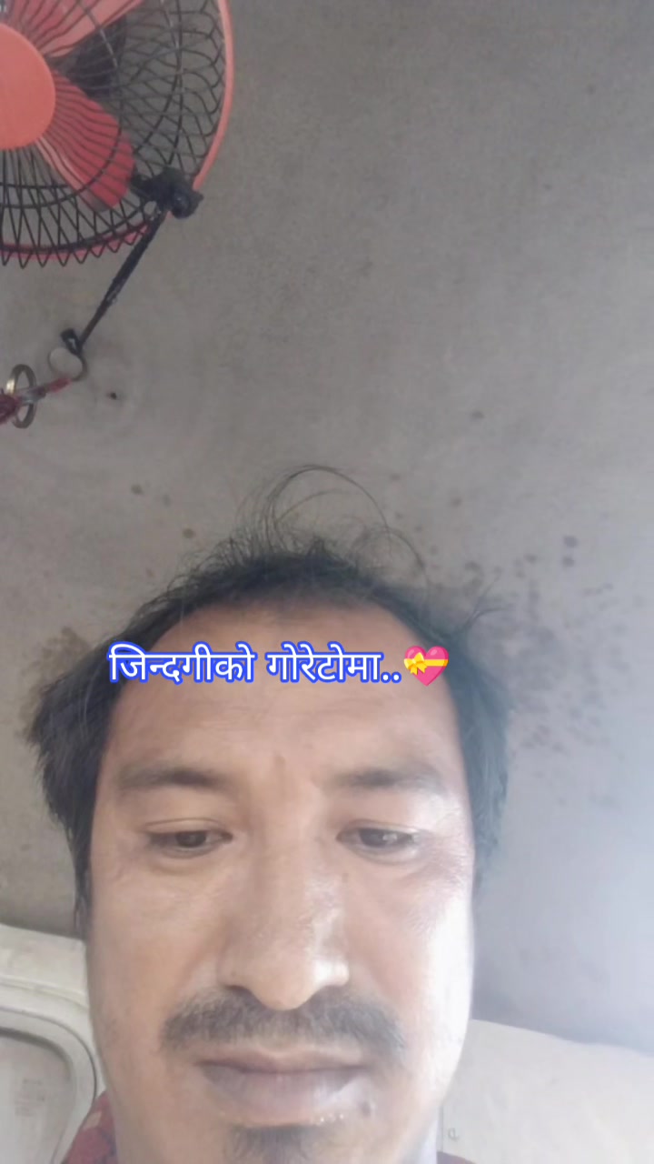 @Suman Magar