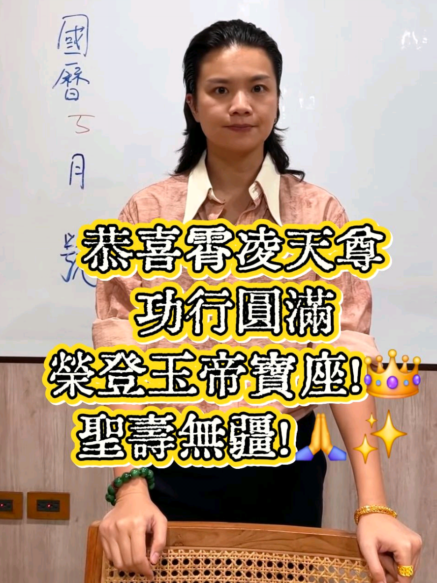 @盺桐131313