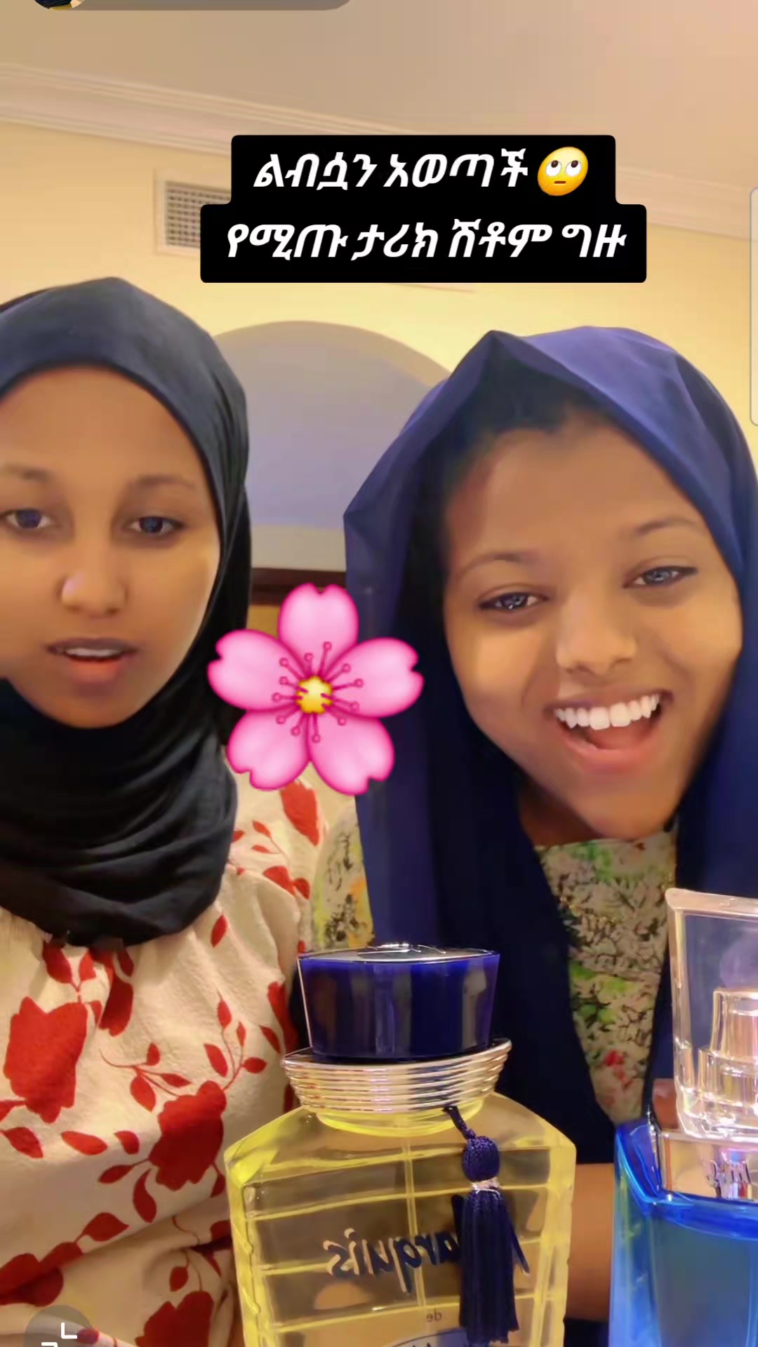 @FOZI ለጋምቦ ♥