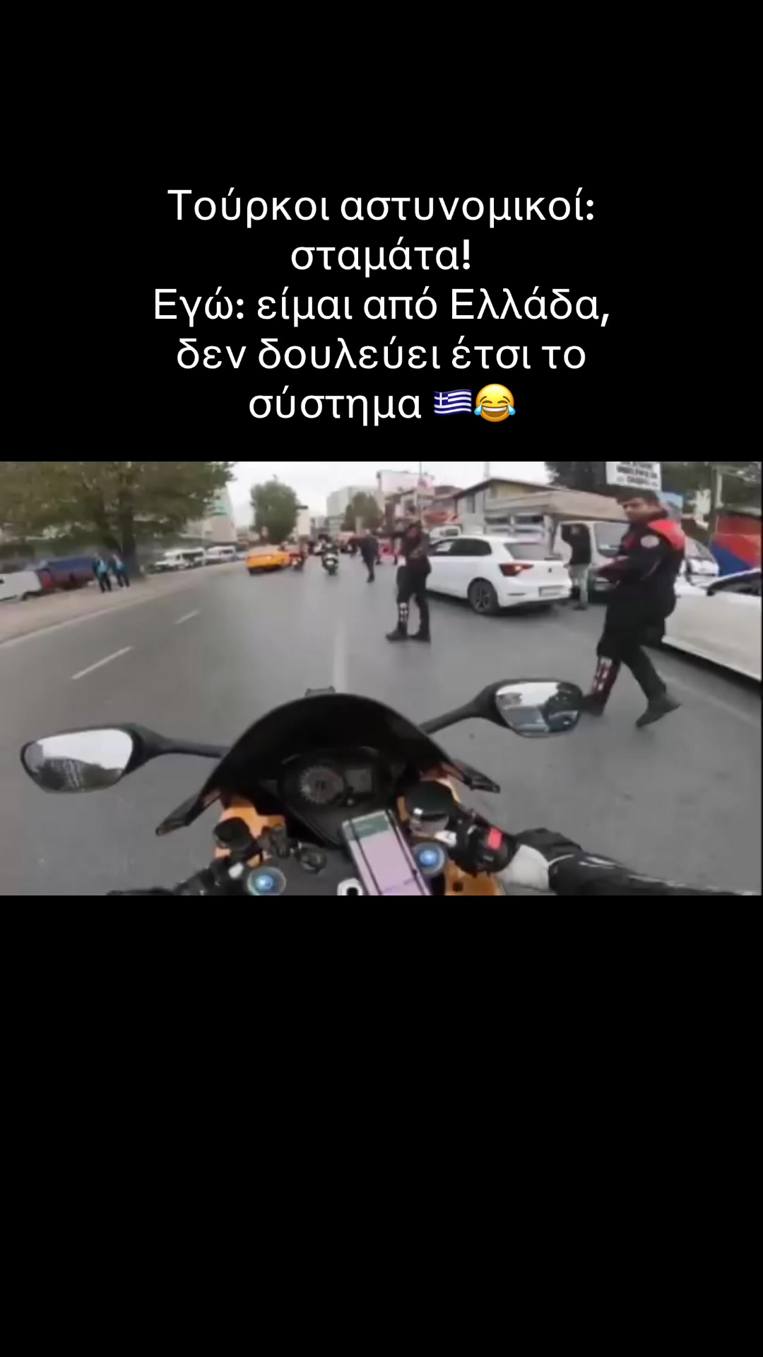 @WheelieGuy