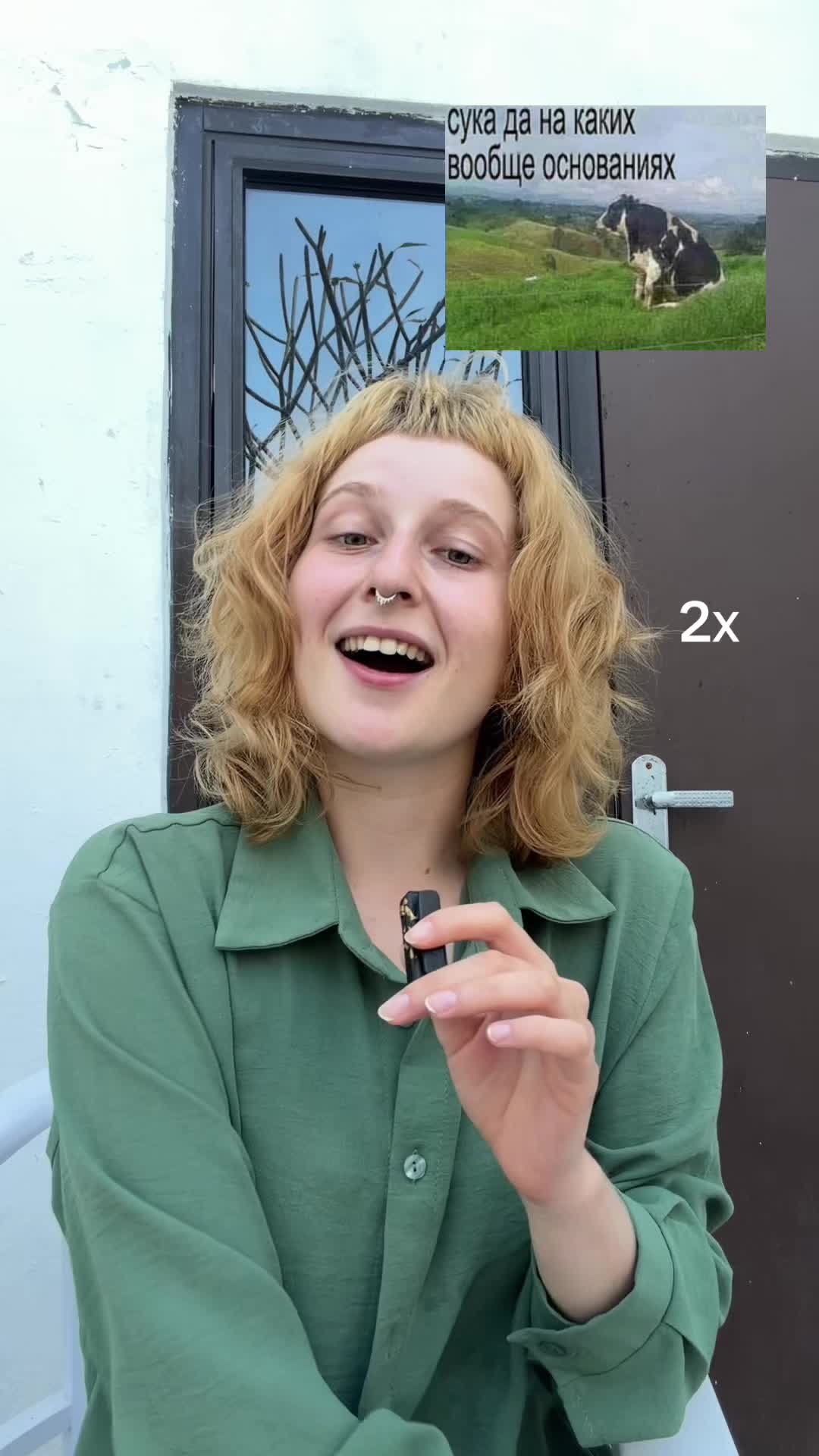 @LADY OLGITTA