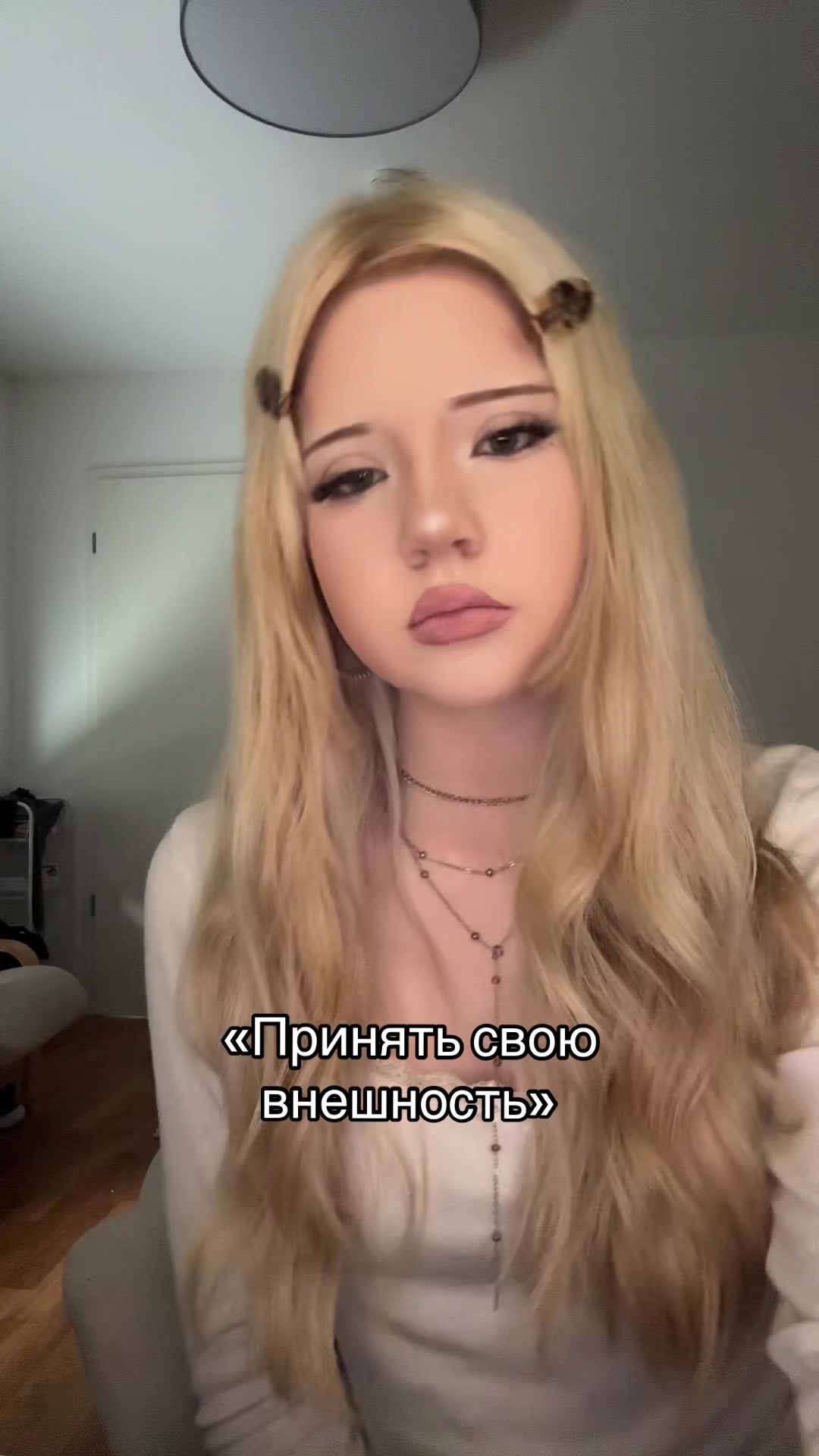 @lebedeva